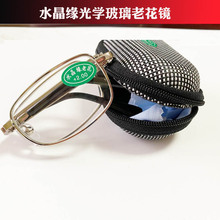 �ۯBС�����ۯBˮ���������ϻ��R�ۯB�ϻ����R �ܽ����¿�ʽ 06��