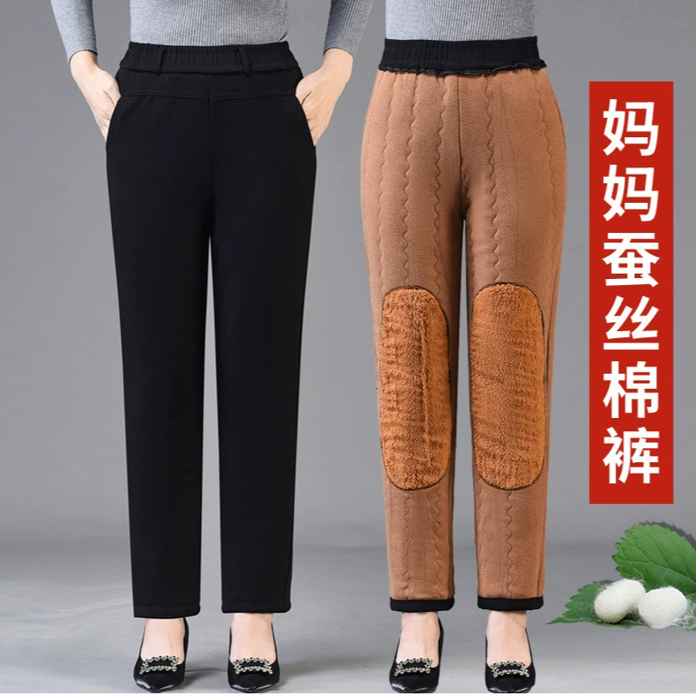 Брюки из хлопка для мамы, женские брюки большого размера, бархатные утолщенные наколенники, бабушкина одежда среднего и пожилого возраста, осенние и зимние брюки прямого кроя, свободные.