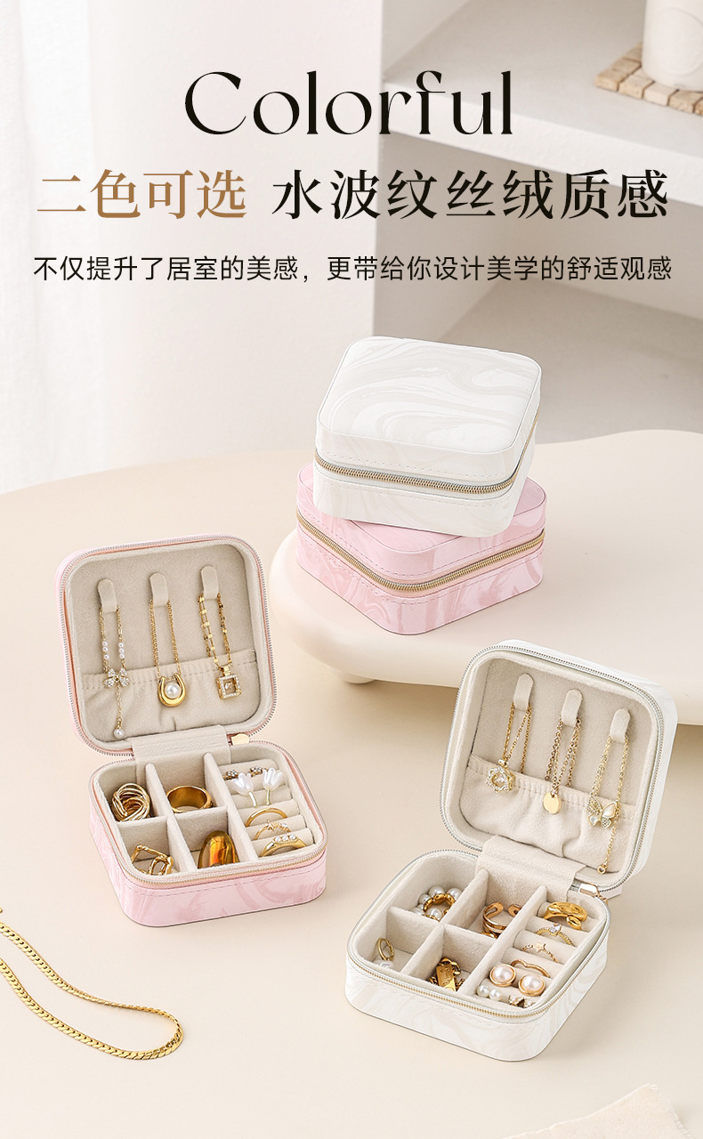 方韵宝盒B端790_07