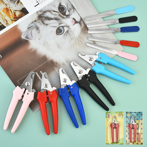  New Pet Nail Clippers Large Cat and Dog Nail Clippers Manufacturer Wholesale Pet Nail Clipper Set