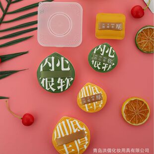 100 points marshmallow powder puff Ermu with no powder dry and wet dual-use makeup foundation liquid air cushion powder puff wholesale