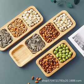 定制竹木干果托盘木制分格茶点糖果瓜子餐厅零食小吃坚果盘分格果