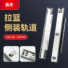 �N���������@��܉�{ζ�@�뙙܉�����b���@�ܻ�����ϻ�܉