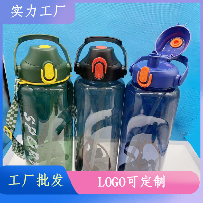 Youyun adultos deportes hervidor de agua taza de agua de plástico mujeres de gran capacidad 2L hombres botella de agua portátil espacio taza al aire libre taza