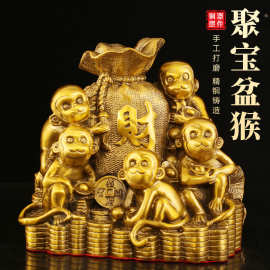 黄铜五猴聚财十二生肖猴钱袋聚宝盆金钱猴铜器工艺品批发家居摆放