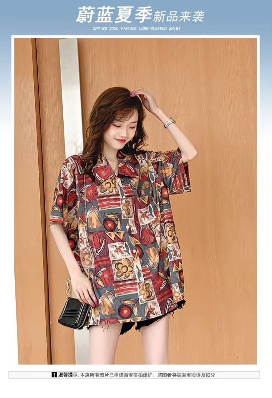 新款棉麻印花布 亚麻棉布混纺 服装面料 窗帘布 diy手工面料