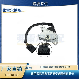 5482327 9201296 Saab Chevrolet avtomobil transmissiya ötürücü açarı və ötürücü təhlükəsizlik açarı üçün istifadə olunur