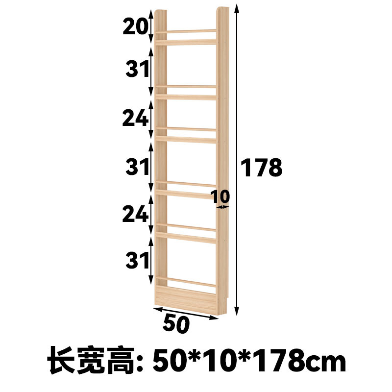 50*10*178 (50cm 6겹)
