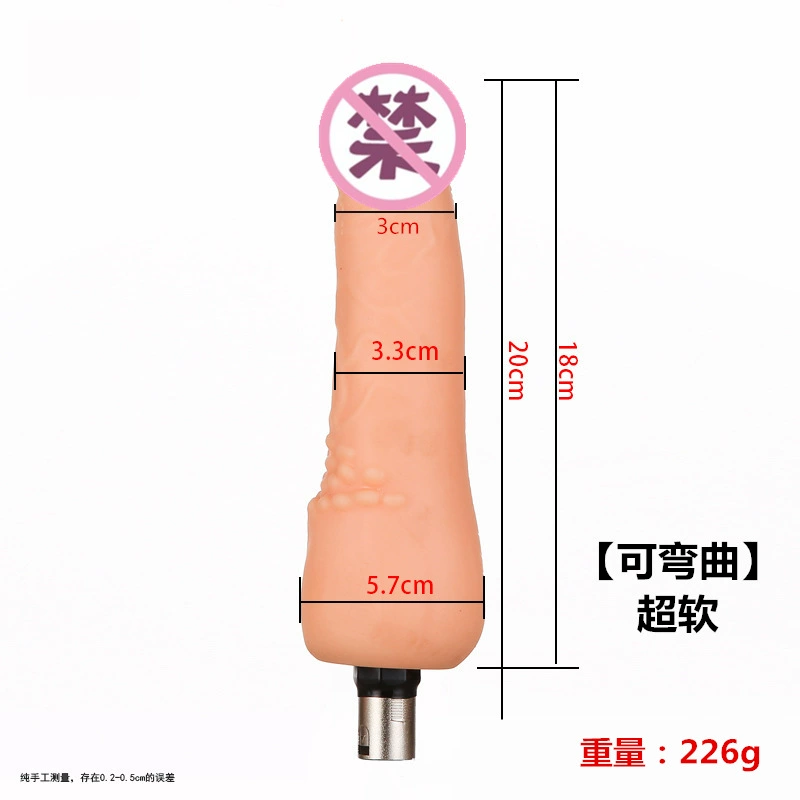 Телescopic cannon accessory — прозрачные кристалльные головки, трехконтактное соединение, 20–35 см