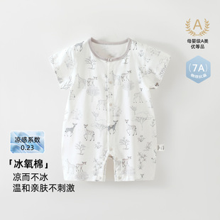 �냺�·��ı����Ʒa������냺�·����������·��B�w�냺��