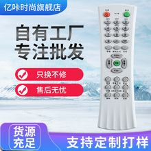 �m���TCL����N1# N2# N3# N4# N5# N6# 701 702 703 704 166A�b