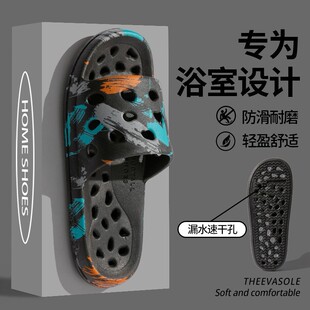 ���S����ԡ��ϴ����ЬŮ�҃ȼҾ�©ˮ�����U�վƵ��l���g��H�_��