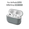 135#gray