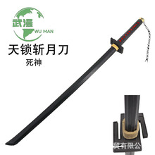 ������һ�o���i���µ����ǵ��o�¿羳؛Դ���� cos������߅����pu