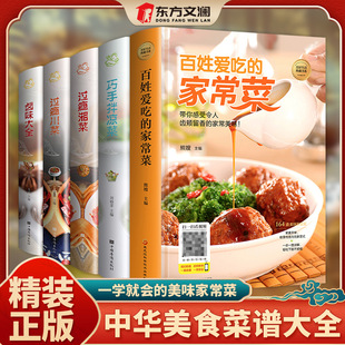 �ҳ��˛�����^�a��������uζ��ȫ���b�ʈD�溆���׌W