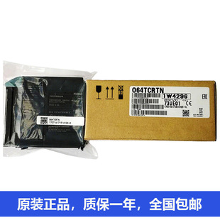 �����_·��늘Oݔ��(������)QD75P1N QD77GF16 QD75P2N QD74MH8 Q