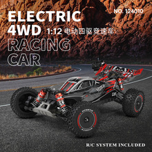 �羳��߂���124010��򌸂��܇1:12RC�b��ԽҰ����܇ģ���к����