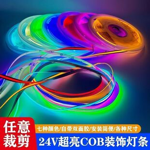 ؛܇24V�������оW���������R���߲ʱ��W��ꖰ�����΂b�����b�