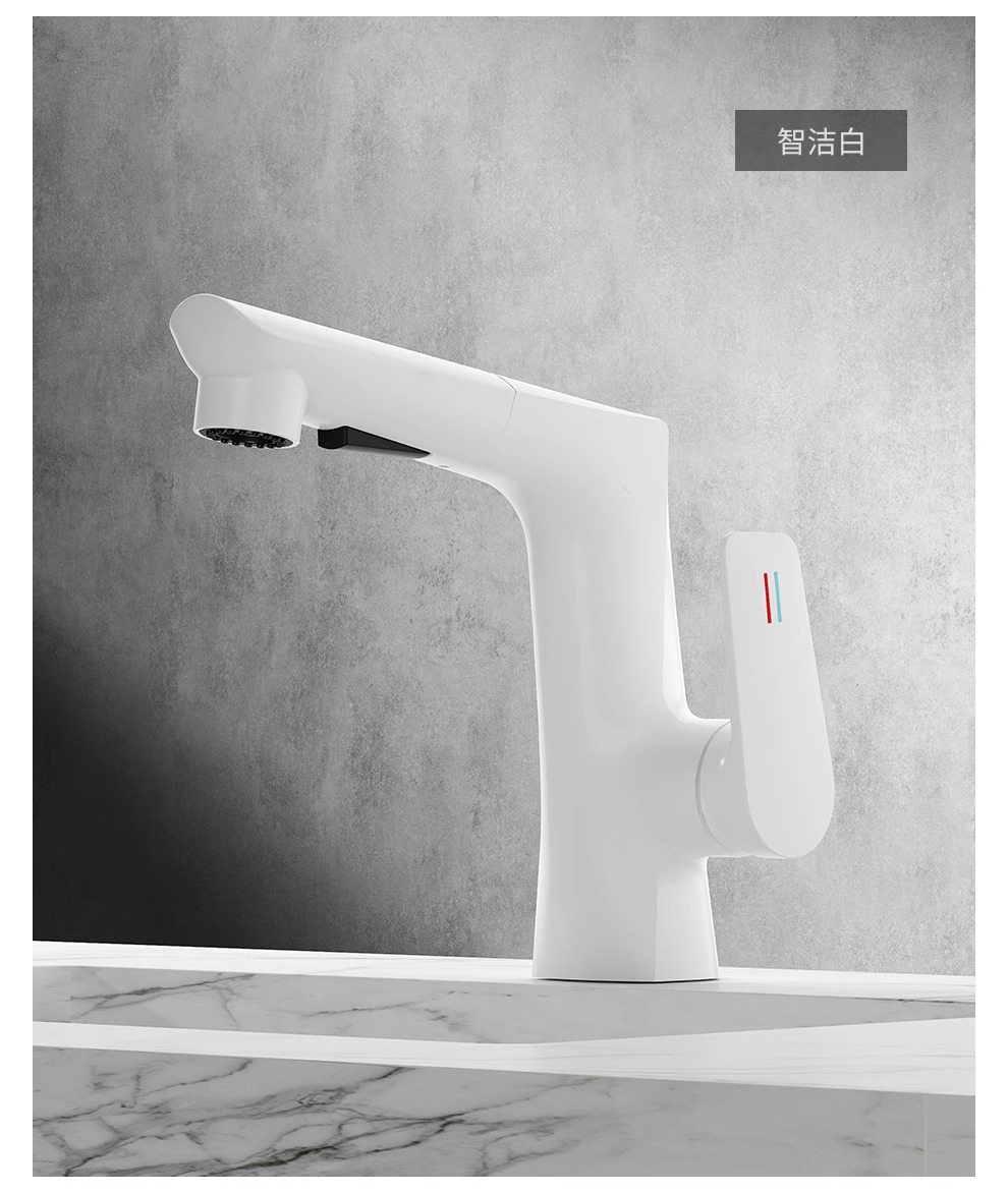 Washbasin faucet lift and pull type washbasin, all-copper washbasin, cold and hot multi-functional 360 'rotation and pull undefined