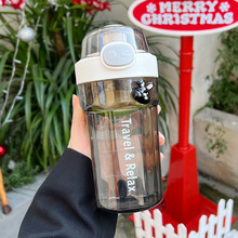 水杯女生2023新款便携式耐高温咖啡杯运动塑料水瓶带刻度随手杯子