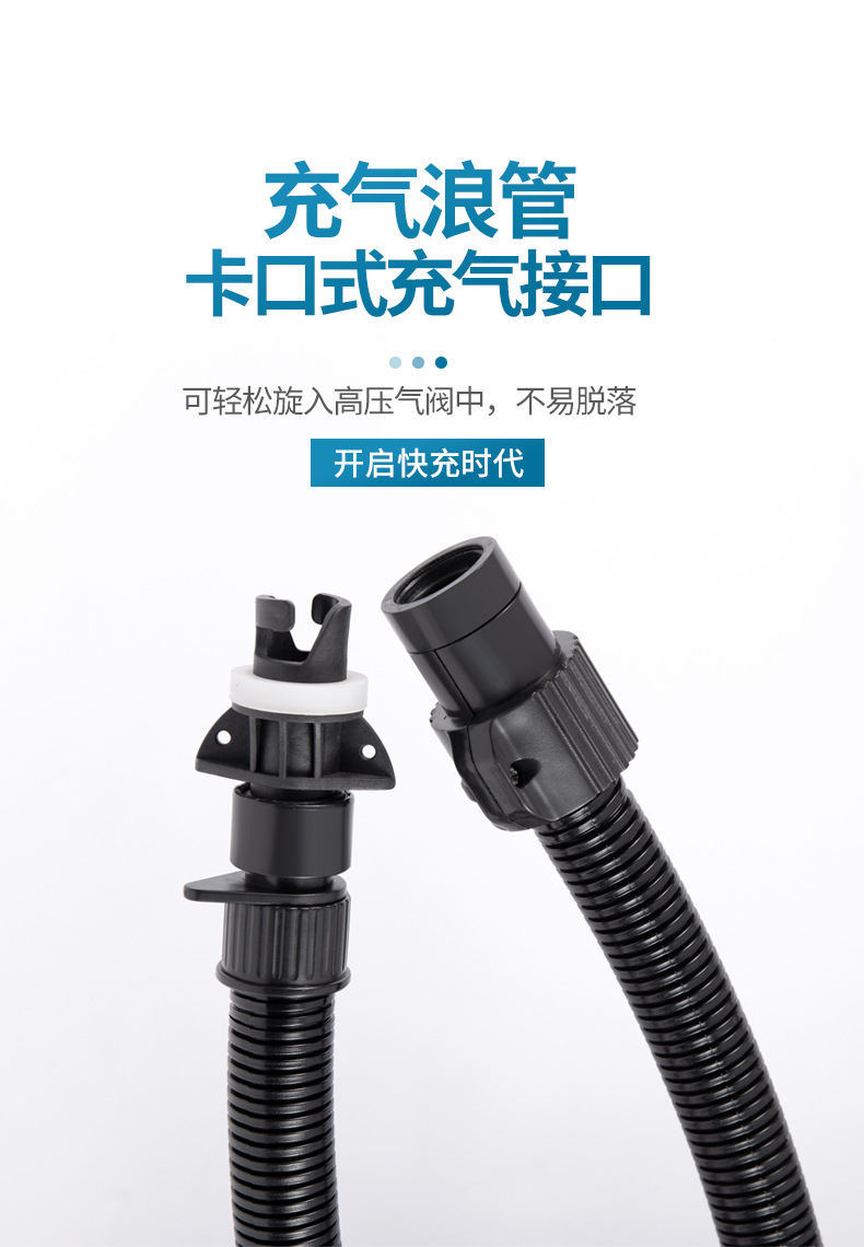 冲锋舟橡皮艇便携式SUP电动浆板充气泵直流高压20