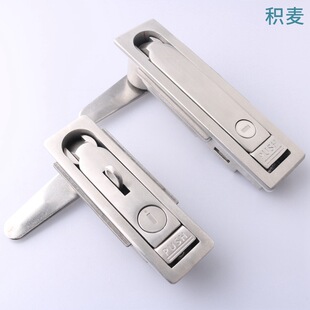 �����������늙��T�iMS712늚♙�i��MS713���P�ƽ���i������i