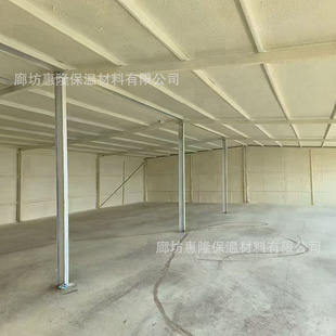 聚氨酯保温阻燃喷涂冷库发泡剂黑白AB发泡材料组合料管道填充泡沫-阿里巴巴