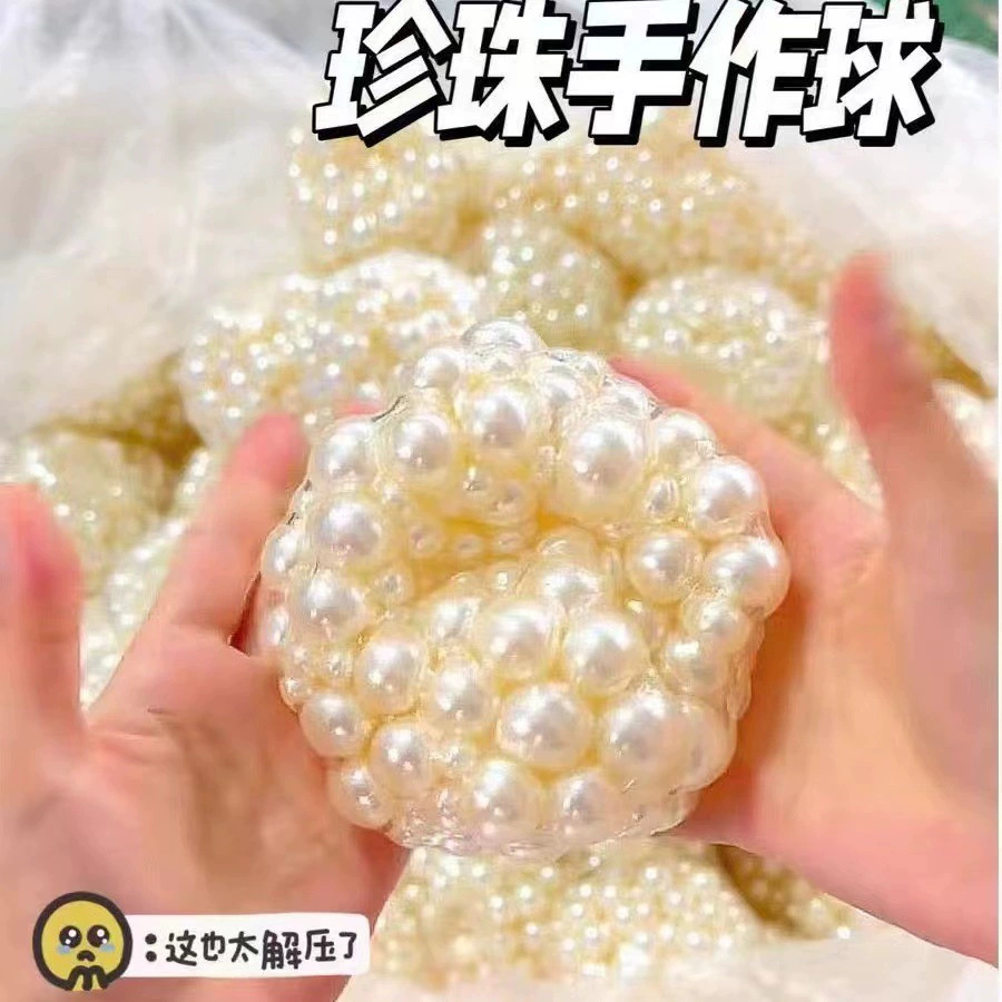 Pearl noisy hand ball (including air pump)