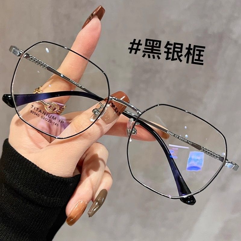 遠近両用老眼鏡、女性用超軽量純チタン金線薄縁メガネ、老眼用度付き、おしゃれなフレーム|undefined