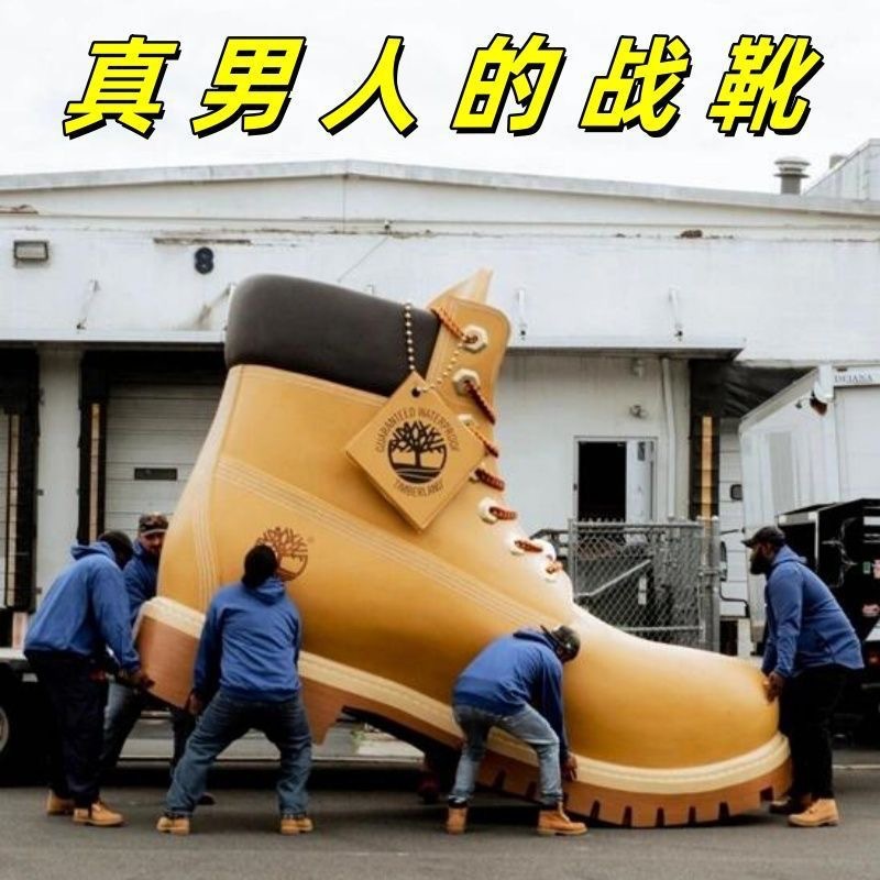 Botas de ruibarbo clásicas 10061 al aire libre impermeables zapatos de montaña parejas masculinas y femeninas botas de Martin