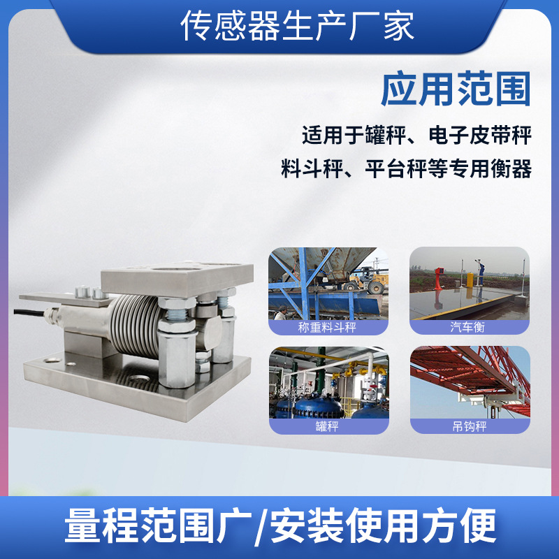 ¡��LCZ-303B���ش������߾��Ȳ��ƹ����۴�����ģ��ԤӦ��������