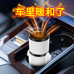 New car heater winter heater car defrost defogger foldable 360 ​​degree rotating electric heater