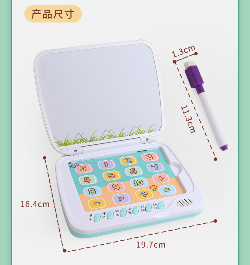 XXJ007-卡片点读机-100面_14