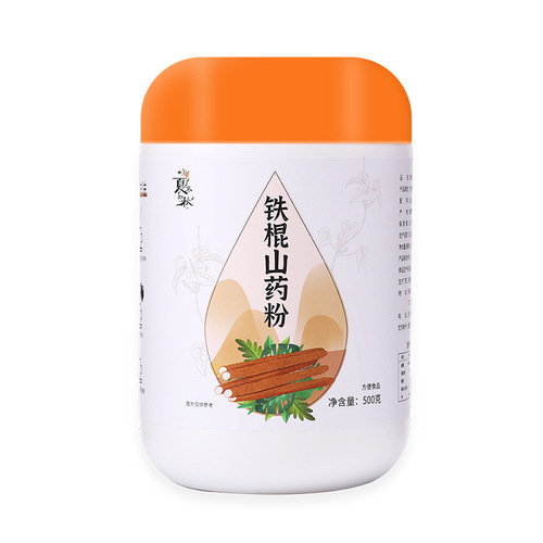 Small snail iron bar yam powder 500g convenient ready-to-eat yam cooked powder meal replacement powder source manufacturer supports one