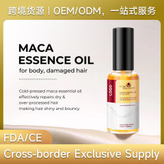 加工されたオリジナルのモロッコヘアケアエッセンシャルオイル、乾燥して縮れた髪に潤いを与え、オイルで髪を滑らかにし、マカヘアケアエッセンシャルオイル
