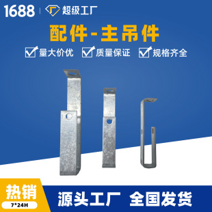 ����50������������p����ǵ�����38����ʯ�������������