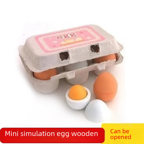 Simulation toy eggs and duck eggs set of 6 in a box, children's role-playing wooden toys, wholesale manufacturer direct sales