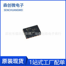 ȫ��ԭװ DRV8835DSSR DRV8835DSS DRV8835 QFN-12 ������оƬ IC