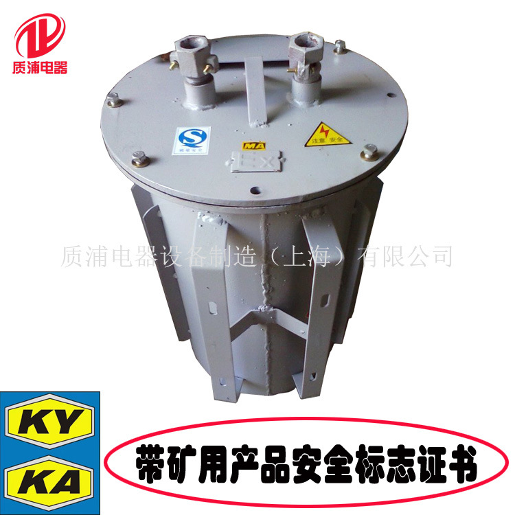 KSG防爆变压器三相5KVAKSG防爆变压器全铜KSG防爆矿用变压器