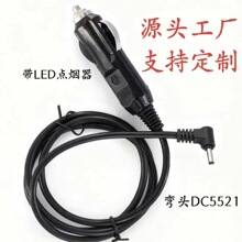 ���lDC5521���^�D��ʽ�ľ�����c����5525�����܇�d�͸ߜ��Դ��
