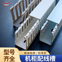 늙I 늚♙ɫҎоPVC C侀