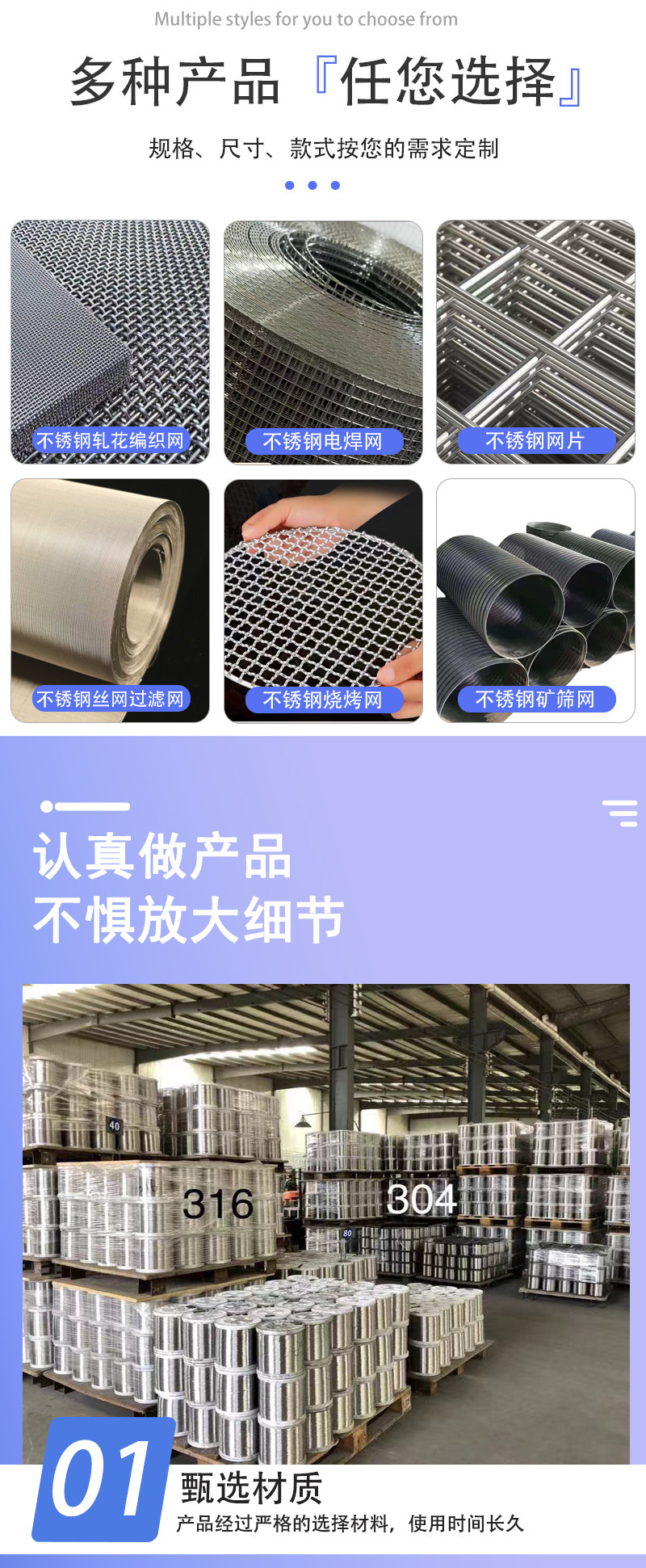 微信图片_20250224102043