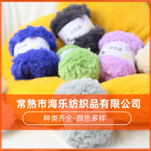 25MM��ëƤ�ݾ�50gë�����l�h����diyñ��Ƥë��ˮ���q