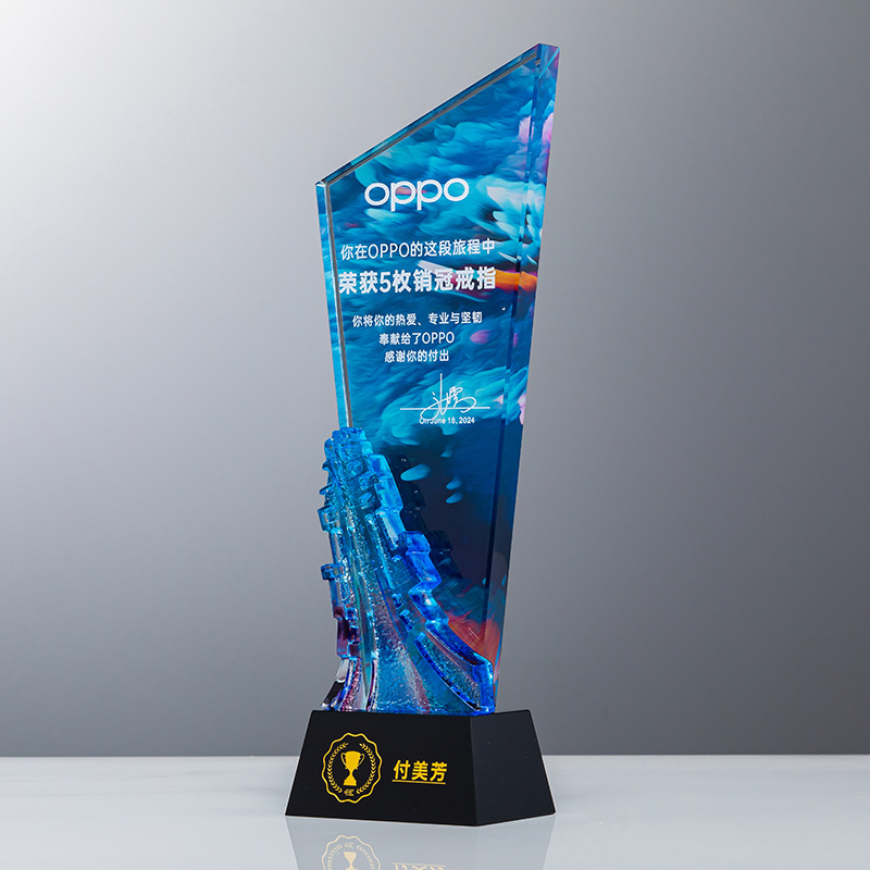 Trofeo de cristal grabado fijo resina de madera impresión en color creativa excelente reunión anual de honor del personal de baloncesto infantil