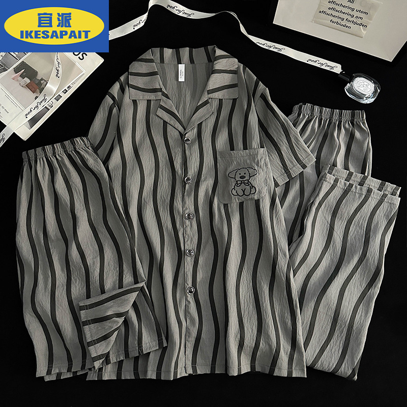 2025 New Men's Pajamas Cloud Cotton Short-Sleeved Three-Piece Set Summer Simple and Elegant Can Be Worn Outside Men's Home Clothes