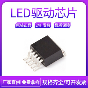 XLSEMIо��XL6401/XL3001/XL8002/XL9502/XL9611�a��LED��оƬ