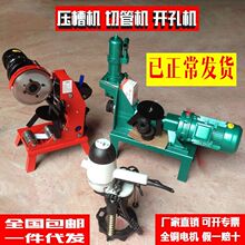 ��\�ܙC�����׹ܝL�и�ܵ��_��늄Ӝϲ��йܙC�C����Һ�����ۙC