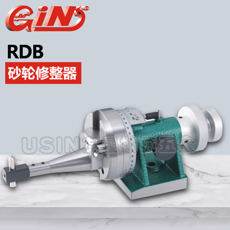 代理批发台湾精展砂轮修整器  RDB 52200 华南区总经销