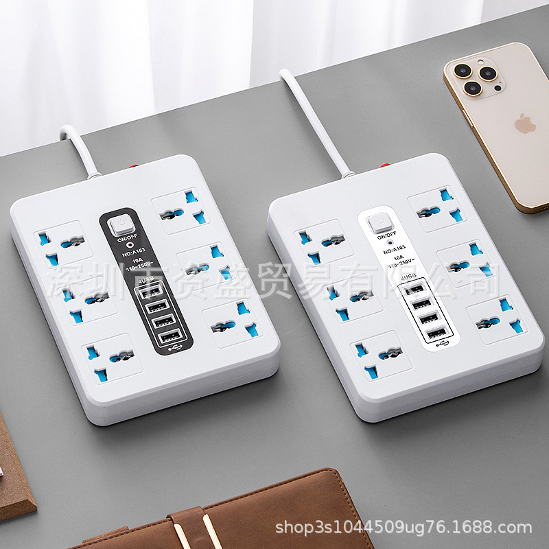 组合万能孔方形-2