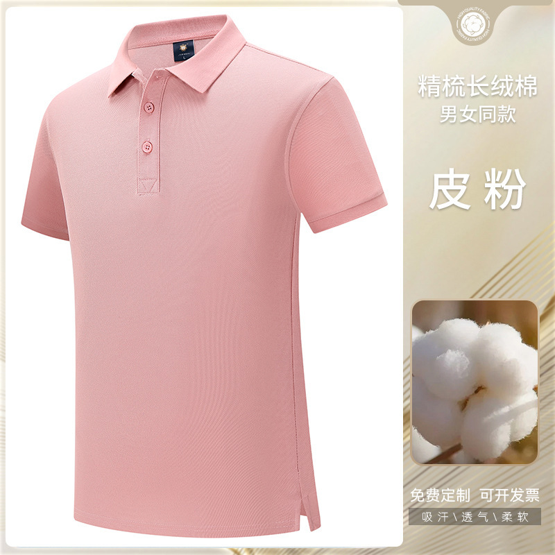 Camiseta de trabajo de manga corta con tapa pesada publicidad bordada logotipo impreso personalizado grupo polo de algodón personalizado image 12